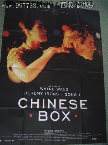 遗嘱公证书怎么仿制