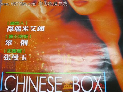怎么办假缅因圣约瑟夫学院文凭
